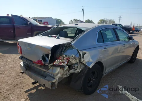 2008 Chevrolet Malibu Ls from USA, damaged, VIN 1G1ZG57B88F188419